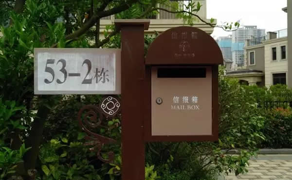 小區導向標識牌定制加工