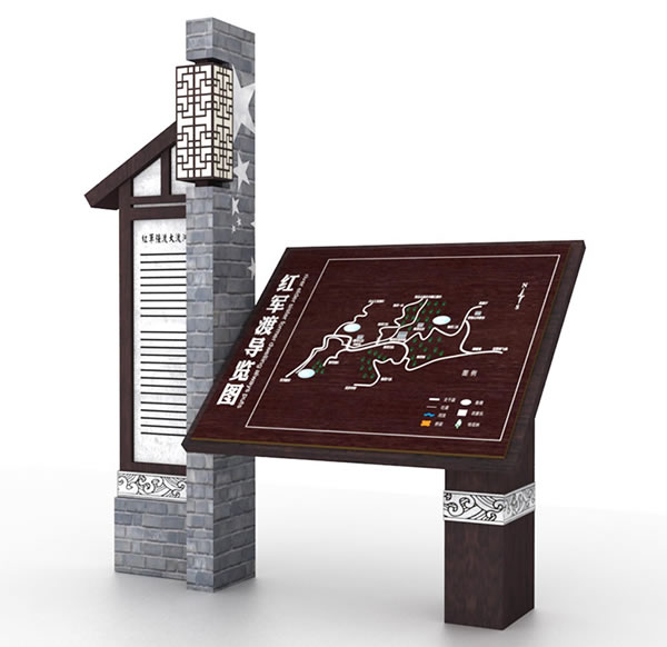 標(biāo)識(shí)標(biāo)牌制作加工