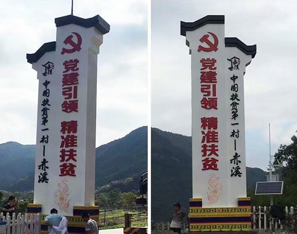 汽車(chē)城標(biāo)識(shí)標(biāo)牌制作加工