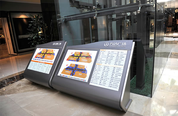 標識標牌制作公司