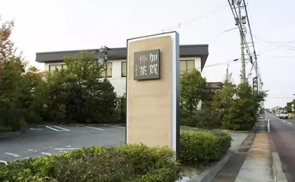 導(dǎo)向標(biāo)識(shí)標(biāo)牌制作公司