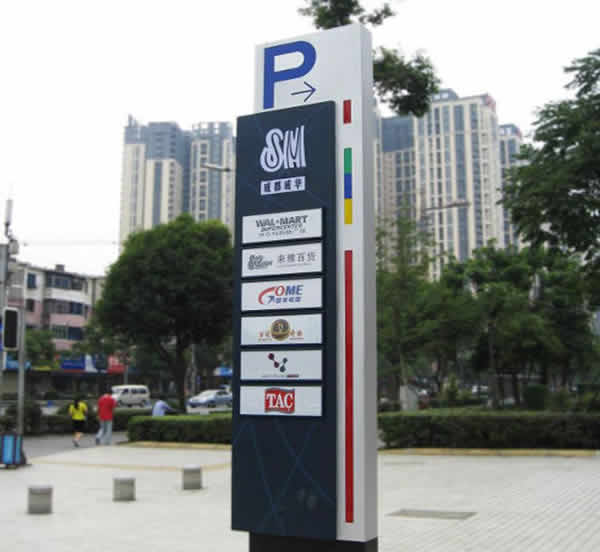 精神堡壘標識牌定制加工