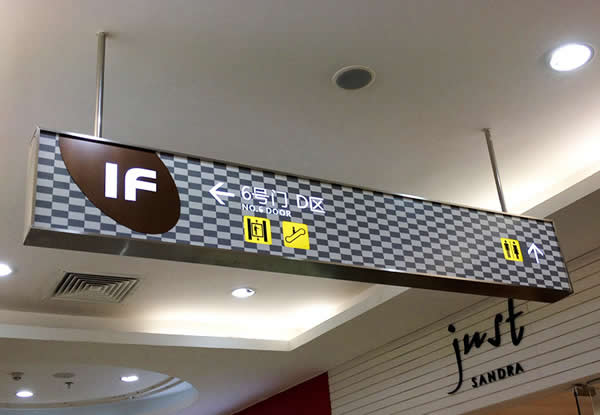 安全標識牌制作公司