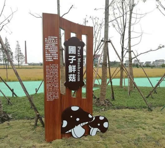 旅游景區指示牌制作公司