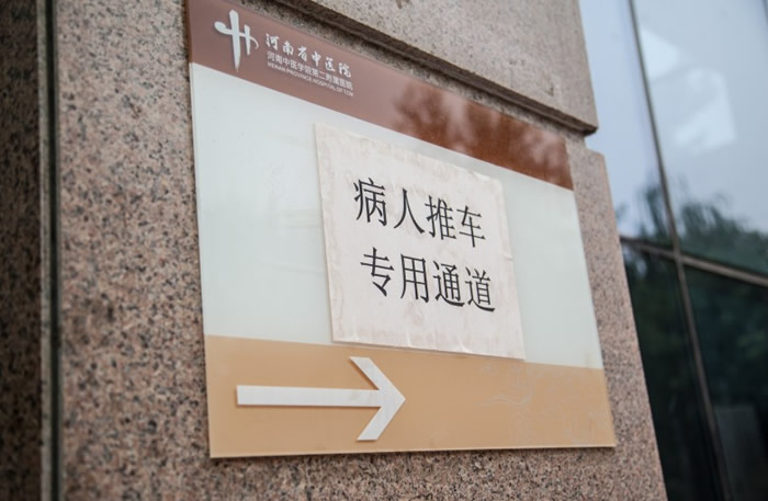 亞克力標(biāo)識(shí)牌制作安裝