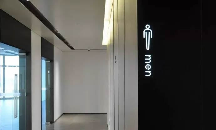 辦公樓標識標牌制作公司