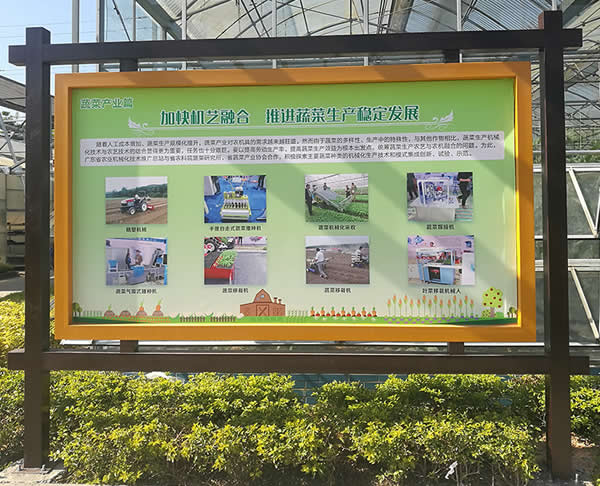 廣告宣傳欄制作安裝