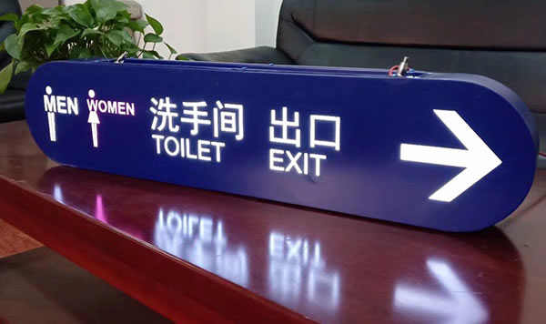 吊牌燈箱制作公司