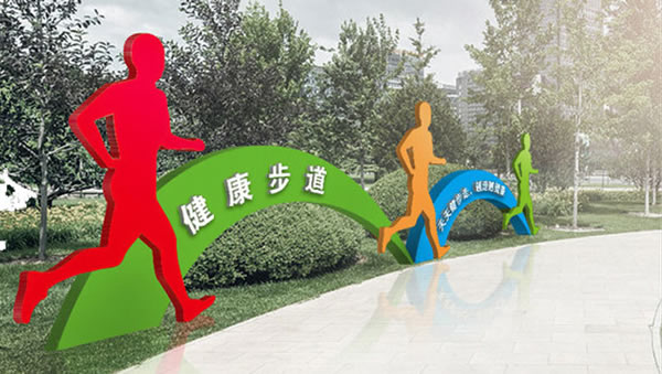 公共標識導向系統設計制作