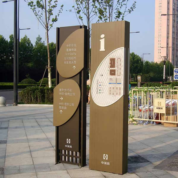 房地產(chǎn)標(biāo)識(shí)牌制作公司