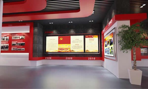 黨建標識制作公司