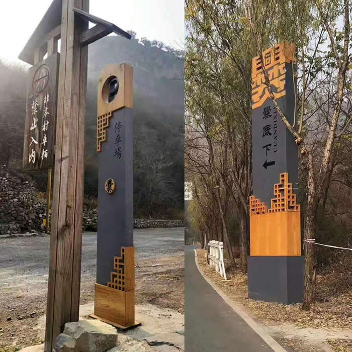 旅游景區(qū)標識牌制作公司
