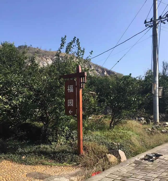 旅游景區(qū)標識牌制作公司