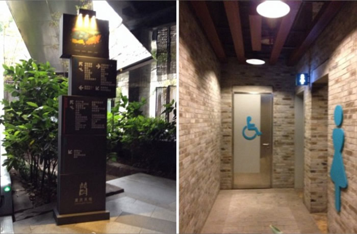 標識標牌制作公司