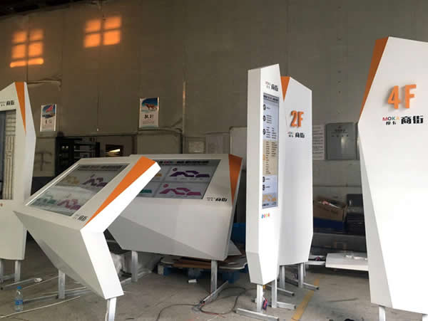 城市導視系統標識牌制作安裝