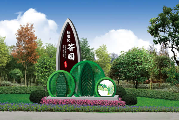 標(biāo)識(shí)標(biāo)牌設(shè)計(jì)制作