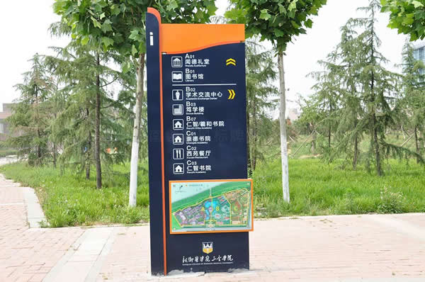 學(xué)校導(dǎo)視系統(tǒng)標(biāo)識牌制作加工