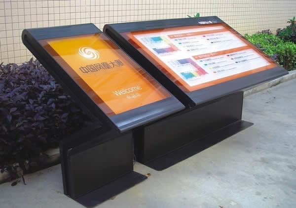 導視索引標識牌設計制作