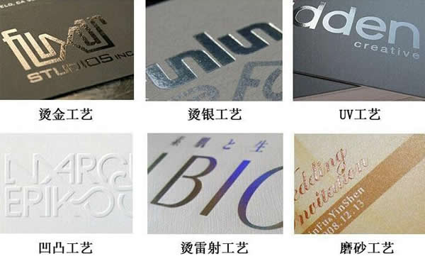 標識標牌制作公司