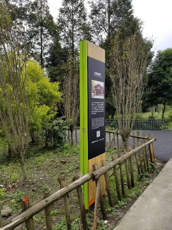 旅游景區(qū)標識設計公司