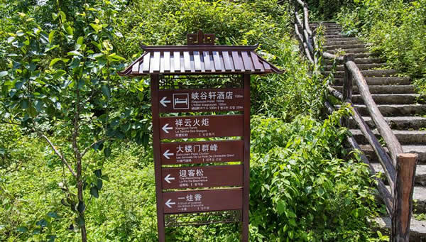 旅游景區標識設計制作公司