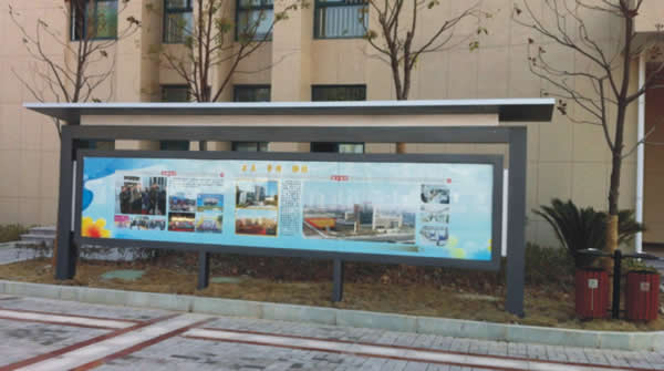 宣傳欄制作公司