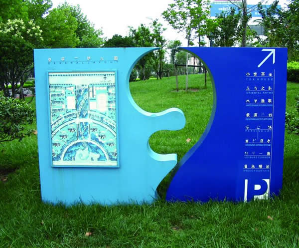 形象標識系統(tǒng)設(shè)計制作