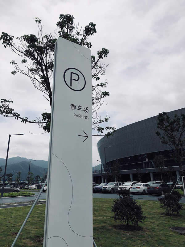 形象標識系統(tǒng)設(shè)計制作