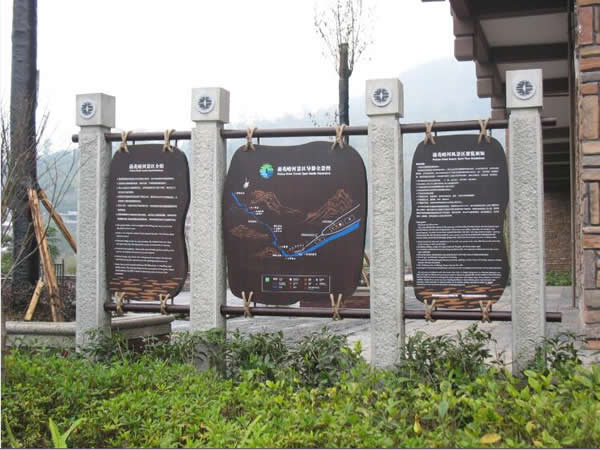 標(biāo)識標(biāo)牌制作公司