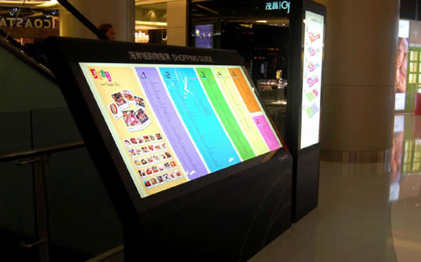 商場標識導(dǎo)視系統(tǒng)生產(chǎn)廠家