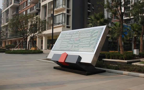 房地產導向標識系統設計與制作