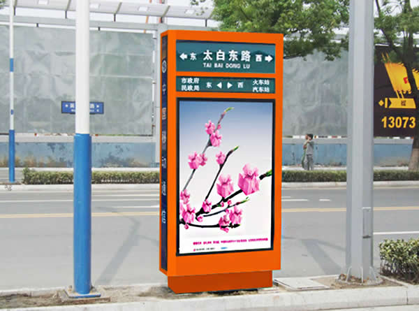 路牌廣告牌制作