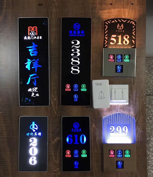 休閑度假酒店標(biāo)識(shí)牌設(shè)計(jì)制作