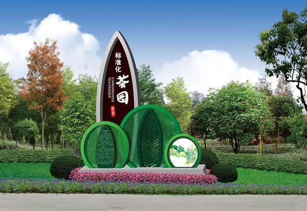 標識設計中如何正確的選材加以運用