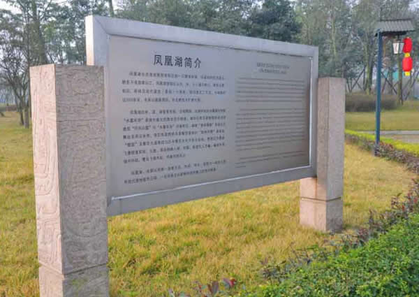 標(biāo)識(shí)系統(tǒng)設(shè)計(jì)制作在五感上把好關(guān)