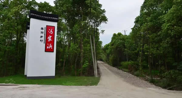 美麗鄉村旅游景區標識牌設計在創新如何突破